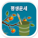 ����